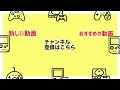 【mother初見攻略 8】次の町目指してアドベント砂漠へ【レトロゲーム】