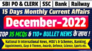 1 to 15 December 2022 Full Monthly Current Affairs for SBI PO CLERK Mains & Banking Exams Top GA MCQ