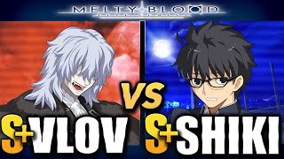 【MBTL】???? (Vlov) vs Yunibasu (Shiki) 【MELTY BLOOD TYPE LUMINA】PC/STEAM Online GAMEPLAY