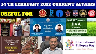 FEBRUARY 14TH CURRENT AFFAIRS 💥(100% Exam Oriented)💥USEFUL FOR ALL COMPETITIVE EXAMS |Chandan Logics