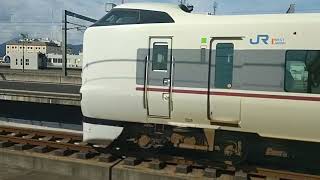 287系特急こうのとり新大阪行き　福知山駅到着