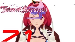 【TOB】 テイルズ オブ ベルセリア #71 仮面のないシアリーズ / Tales of Berseria - Seres's Face