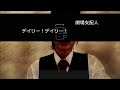 プレゼンクエスト【the q】クイズってそもそもなんだ？