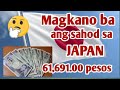 MAGKANO BA ANG SWELDO NG TRAINEE SA JAPAN | SALARY, HOLIDAY, BENEFITS, DEDUCTION!! | JAPAN LIFE