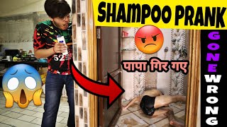 Shampoo Prank on My Angry Dad 😂😂 gone extremely funny || Skater Himanshu