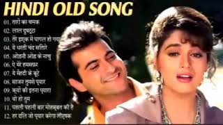 90’S Old Hindi Songs😍 90s Love Song🥰 Udit Narayan, Alka Yagnik, Kumar Sanu songs Hindi Jukebox songs