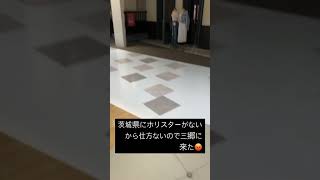 茨城県が田舎過ぎてホリスターも無いからムカついて埼玉県三郷のららぽーとに来た😡