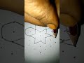 7X4 dots rangoli designs /muggulu / youtube shorts /master manju bijivemula /viral