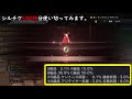 【ddon】賢竜の智識ガチャシルチケ5000枚分回してみた！