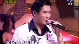 黃安上綜藝大哥大-新鴛鴦蝴蝶夢