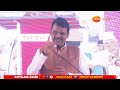 devendra fadnavis live nanded । श्रीकृष्ण मंदिर कलशारोहन सोहळा देवेंद्र फडणवीस लाईव्ह।