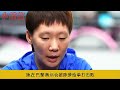 火力全開！孫穎莎在集體專案奪冠次數多，王曼昱和王楚欽的作用不容忽視，媒體人還怒噴劉國梁是飯圈保護傘，國乒多數人敢怒不敢言！