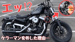 オールド系？  ４８Kunkei 新ウインカー