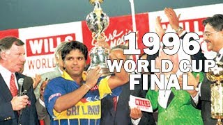 World Cup 1996 - FINAL : Australia vs Sri Lanka (FULL HIGHLIGHTS)