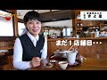 【新世界】想像を絶する四国うどん。日帰りで凸ってみたー4000人登録者記念企画ー