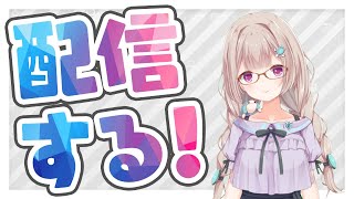 【Phasmophobia】今日は真面目に調査できるかも？？【亀甲まい＆星空しほ＆れぎねぎ＆syunsyun】