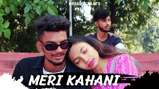 Meri Kahani - Teaser |  New Hindi Song | Hindi Song | new song 2023