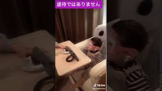 #3【NEO夫婦】TikTok 虐待疑惑のその後