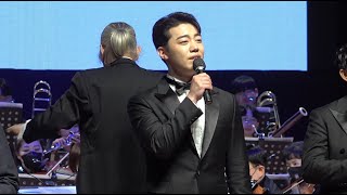 211126 길병민  [마중] 도봉구립교향악단 풀, 눈 그리고 꽃잎♡Bass Baritone ByeongMin Gil