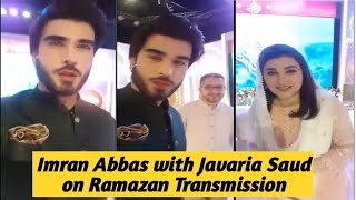 Imran Abbas Live Session with Javeria Saud at Ehad E Ramazan | Session 1 | Imran Abbas Fans
