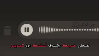 تحفيز يخليك هسه تكوم تقره 🔥