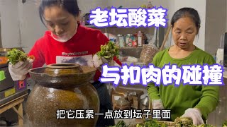 （有声视频）历时三个月的老坛酸菜与扣肉的灵魂碰撞，激发出浓郁的香味，让你欲罢不能