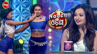 ଏମିତି Stunning \u0026 Stylist Dance ଯାହା ଆଗରୁ ଦେଖିନଥିବେ  - Naach Odisha - Gala Round - Sidharth TV