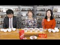 【チョコ×紅茶】どの紅茶が合う？5種類の紅茶で検証してみた！【バレンタインにおすすめ】