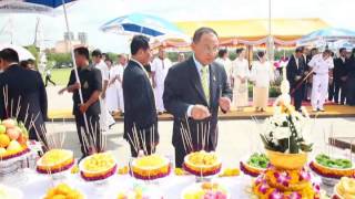 พิธีบวงสรวงพระสยามเทวาธิราชและสมเด็จพระบูรพมหากษัตริยาธิราชเจ้า