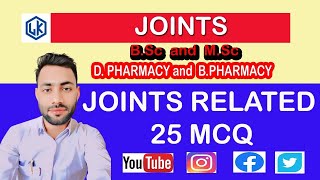 joints related 25 MCQ questions for government exams || diploma exit exam MCQ questions