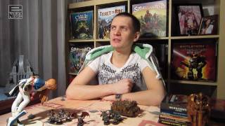 Как научиться играть в Warhammer 40к - 02 - Составляем ростер