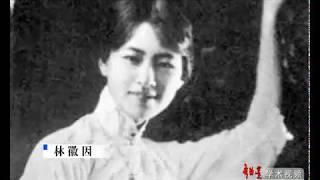 西方文化史 | 72 天性美、古典美和诗性美（二） | 北京大学 | 朱孝远