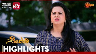 Sevanthi - Highlights | Full EP free on Sun NXT | 22 Jan 2025 | Udaya TV