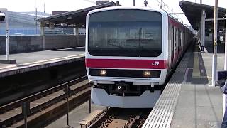 京葉線209系500番台ケヨ34編成（GTO-VVVF） 回送電車 新習志野発車【警笛あり】