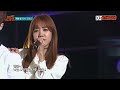 dj티비씨 보미x남주 2015 잊었니 ♬ㅣ슈가맨ㅣjtbc 151020 방송