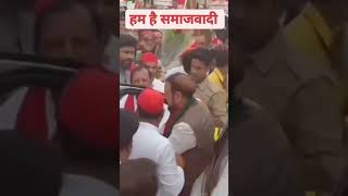 कट्टर समाजवादी Status है |Akhilesh Yadav |Dimple Yadav |Samajwadi Party Status #viral #makmazad