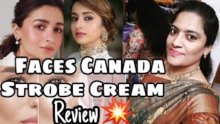 Faces Canada Strobe Cream Review🤩 Shammu'sVlog😍 #trending #makeup #instant #glow #glowingskin #tamil