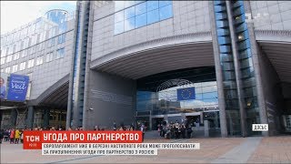 У Євросоюзі подумують призупинити угоду про партнерство з Росією