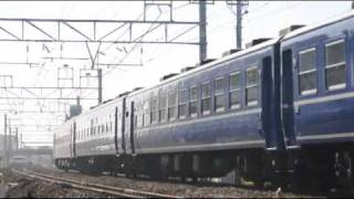 2009.12.8　ぽちぃ散歩　D51 498試運転見学の旅