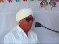 05-08-1995 Wadh Balochistan Satsang  Satguru Baba Krishnanand Ji Sahib #jbkn #satsanggandawah