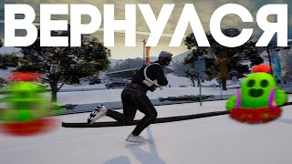 Я ВЕРНУЛСЯ В GTA5RP VESPUCCI После ПЕРЕРЫВА