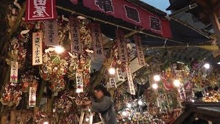 Asakusa Tori no ichi ～ 浅草 鷲神社 酉の市 2013