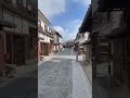 Kurashiki Bikan historical quarter 