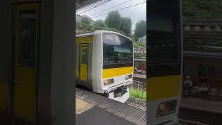 JR総武線 E231系500番台 四ツ谷駅 入線 #shorts