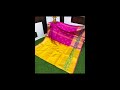 shorts uppada pochampalli border buti saree s special uppada collection