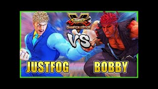 SFV CE 🔥 JUSTFOG Ryu VS BOBBY Ryu 🔥 SF5 CE