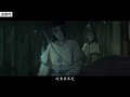 《魔道祖师》之浴火涅槃18集 魏无羡不解道：“阿苑？他的命格为何不在你的气运薄上？” 忘羡 魔道祖师 蓝忘机 魏无羡