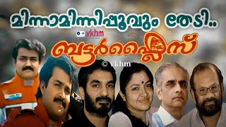 Minnaminni Poovum - Butterflies - Unni Menon - Chithra - K Jayakumar - Raveendran Master - vkhm