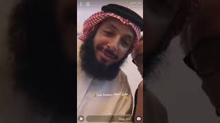 مساعد الشلهوب وسالفة سرقة سيارة الإسعاف والتفحيط عليها | سناب طيّار شراعي