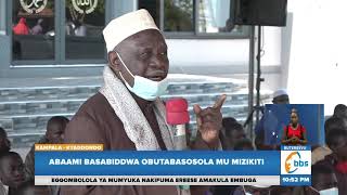 Okutumbula Abakyala Abasiraamu, Abaami Basabiddwa Obutabasosola Mu Mizikiti